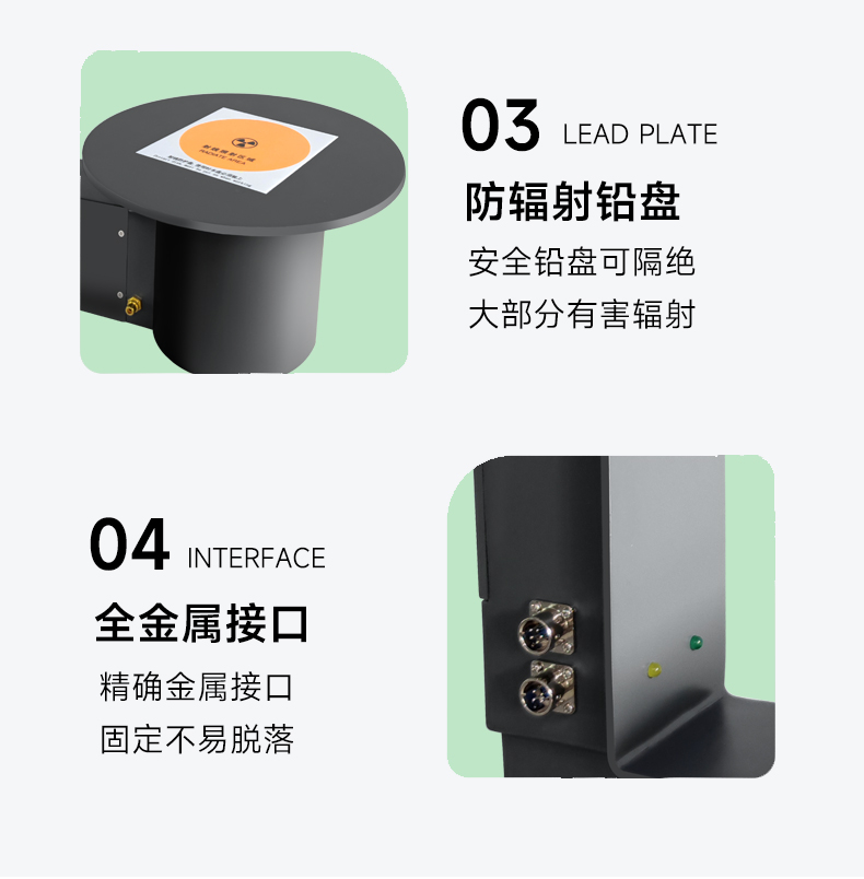 C400詳情_06