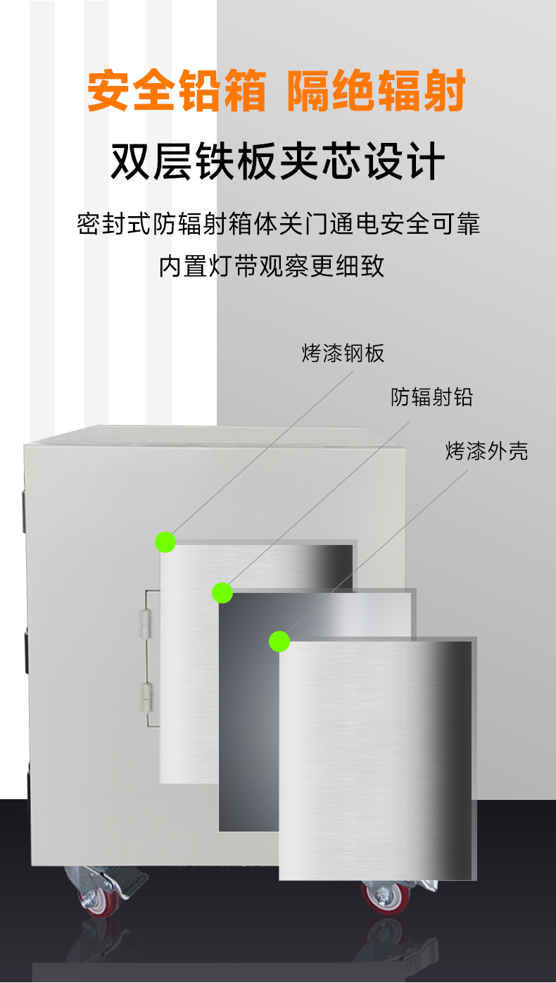 C400詳情_11