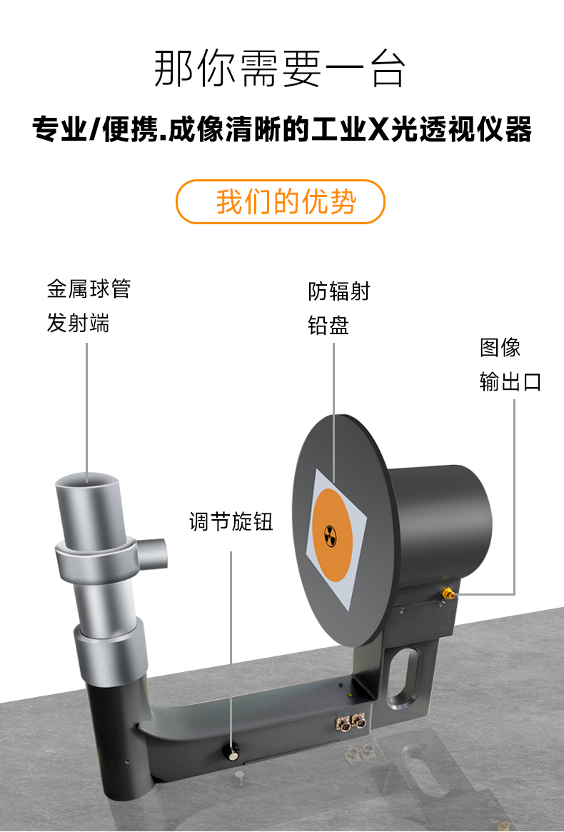 C400詳情_03