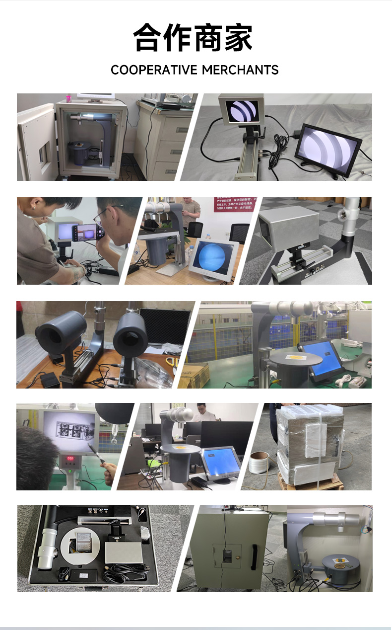 C500詳情_12