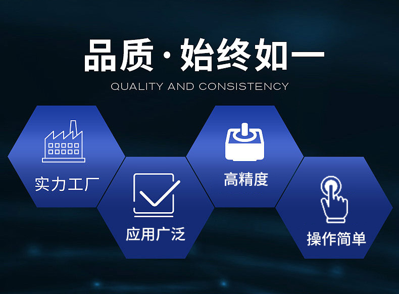 工業(yè)X光機(jī)_02