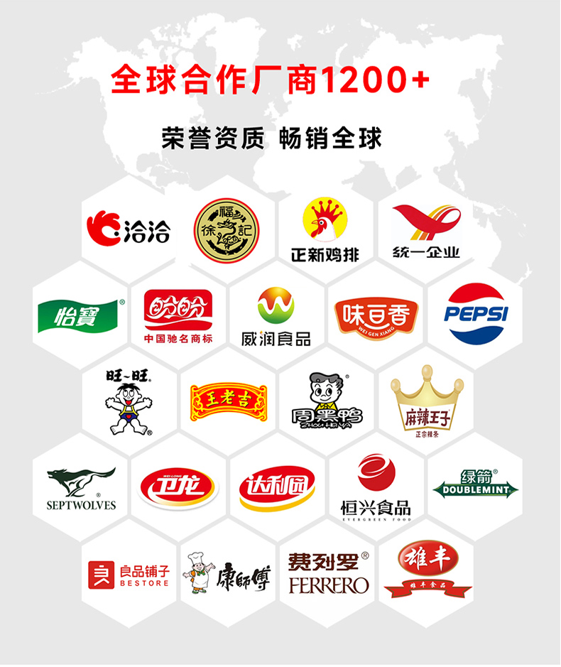 工業(yè)檢測(cè)機(jī)G500詳情_08