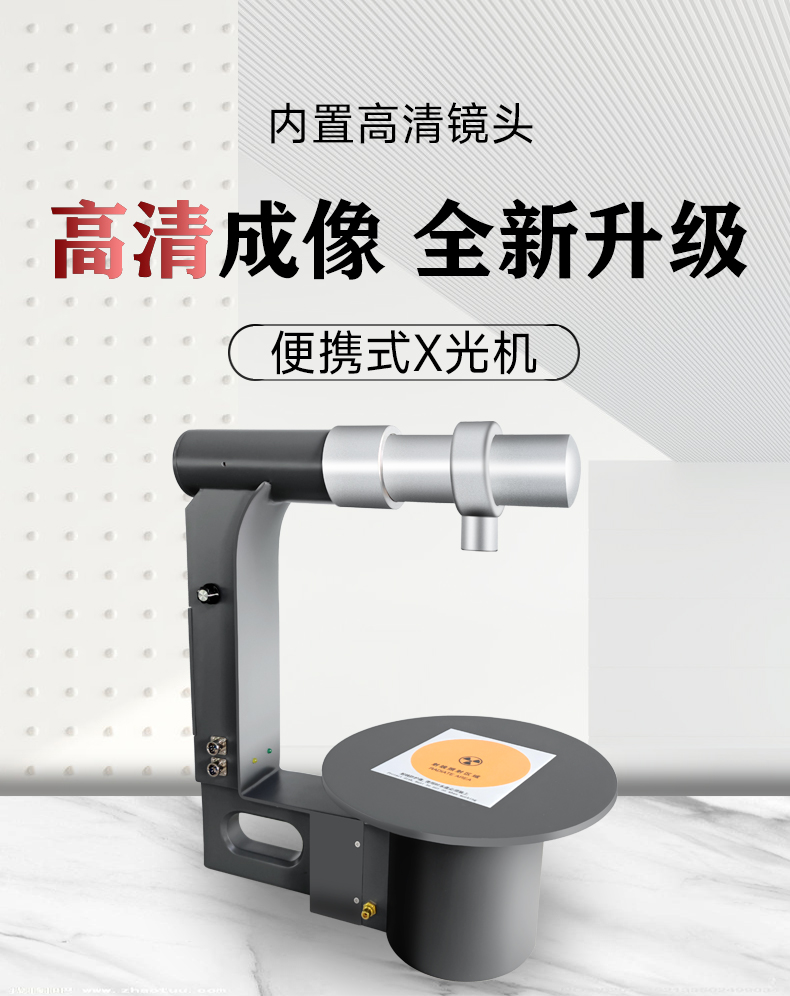 C400詳情_01