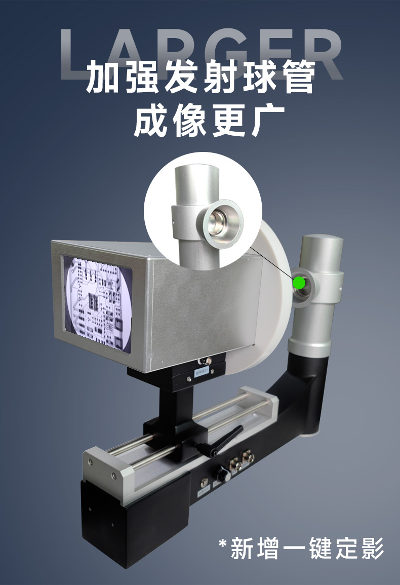 C500詳情_03